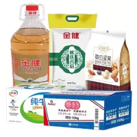 健康防疫慰问包套餐6 金健米5kg+金健油5L+伊利纯牛奶250ml*24盒+华美饼干2kg+金丽沙每日坚果175g