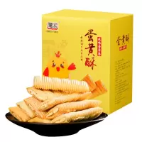 ZH鹭滨 蛋黄酥368g