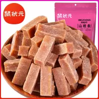 ZH鼠状元 山楂条108g/袋*2