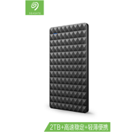 希捷 (Seagate) 移动硬盘 STEA2000400 睿翼2TB 2.5英寸USB3.0 100M/S读取速率