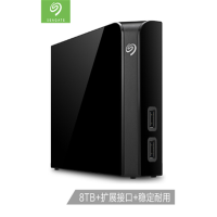 希捷 (Seagate) 移动硬盘 睿品3.5寸8TB USB3.0 Hub桌面式外置存储移动硬盘
