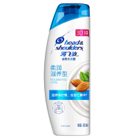 海飞丝(Head & Shoulders)去屑洗发露柔润滋养型洗发水400ml