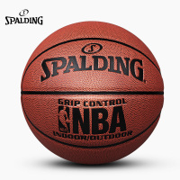 篮球7号真皮牛皮手感耐磨 NBA运动专用 76-322