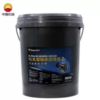昆仑 KunLun KL轮轨润滑脂2号 -40~180度 铁轨轮缘专用润滑脂15kg/桶