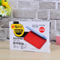 晨光(M&G) AYZ97522 秒干印台(大) 红色 单个价格