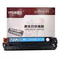 雅富仕-适用Canon LBP-7100CN/7100CW MF8280CW/8250CN CRG331青色硒鼓 ZG