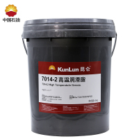 昆仑KunLun 7014-2高温润滑脂-40~200度 齿轮轴承润滑脂 15kg/桶
