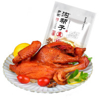 沟帮子熏鸡 五香熏鸡烤鸡熟食卤味真空鸡肉零食半只500g