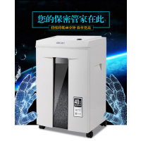 得力 9912 碎纸机