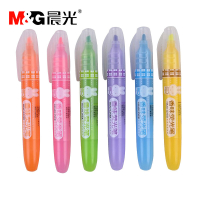 晨光(M&G)FHM21003 米菲香味笔彩色重点记号笔荧光笔10支装