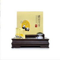 2020年新茶 峨眉雪芽 茶叶 金禅心96克/盒 绿茶礼盒