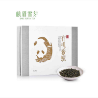 峨眉雪芽 有机香螺152g/盒 高山茶礼盒