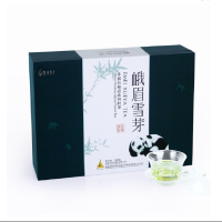 峨眉雪芽 2020年新茶 峨眉雪芽 高山绿茶200克 茶叶礼盒