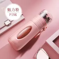 茶水分离玻璃水杯270ml 100个起购