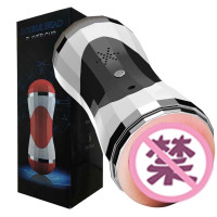 万乐小蛮腰双头飞机杯成人发声音电动飞机杯倒模名器男用自慰器男性系列成人用品