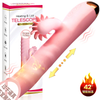 万乐伸缩棒粉色女用自慰器女性系列加温震动棒情趣用具性玩具用品工具