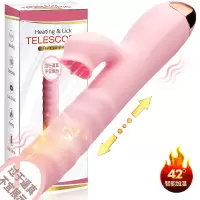 万乐伸缩棒粉色女用自慰器女性系列加温震动棒情趣用具夫妻性用品性玩具