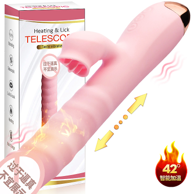 万乐伸缩棒粉色女用自慰器女性系列加温震动棒情趣用具夫妻性用品性玩具