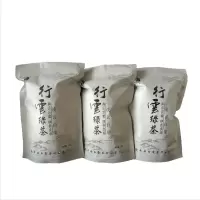 行云绿茶叶