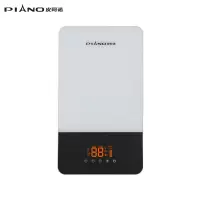 PIANO/皮阿诺Q7/5 速热式电热水器 2.5平方线 18升 家用增容 快速电热水器