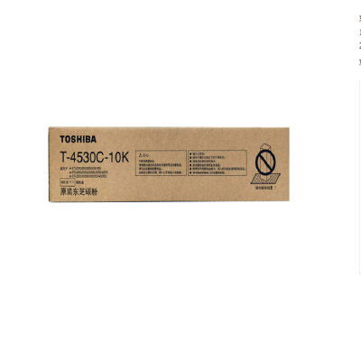 东芝(TOSHIBA)T-4530C-10K原装碳粉适用255/305/355/455/305SD/355SD/455S