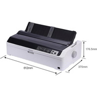 爱普生LQ-1600KIVH 宽幅单据报表打印机 针式打印机