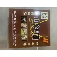 [江苏乡村振兴][财政集采][灌云]嘉祥山菌四宝500G(礼盒)*5盒