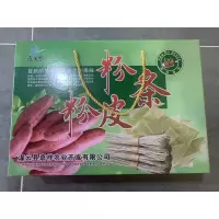 [江苏乡村振兴][财政集采][灌云]嘉祥粉条(礼盒)*5盒