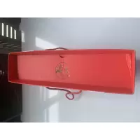 [江苏乡村振兴][财政集采][灌云]嘉祥山核桃(礼盒)*5盒