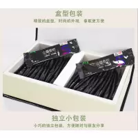[江苏乡村振兴][财政集采][灌云]山蛰即饮礼品盒*5盒