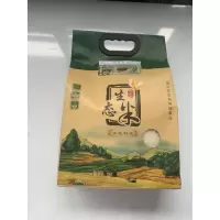 [江苏乡村振兴][财政集采][灌云]户外人家胚芽大米*5袋袋