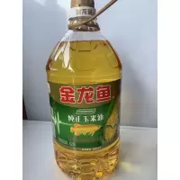 [江苏扶贫][财政集采][灌云]金龙鱼-非转基因 玉米油 4L*5