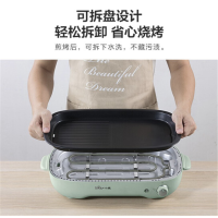 小熊(Bear) DKL-D12A1电烤炉