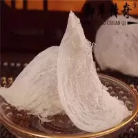 燕窝(印尼6A龙牙天盏)1g