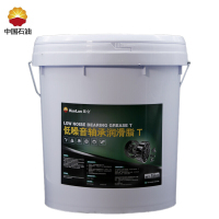 昆仑 KunLun 低噪音轴承润滑脂(T)-20~120度 低负荷滚动轴承润滑脂15kg/桶