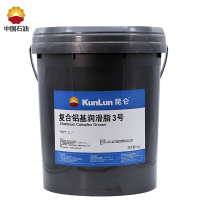 昆仑 KunLun 复合铝基润滑脂3号 -20~160度 轧钢机 烧结机弹性滑道3#高温润滑脂15kg/桶
