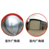 小海牛下车库反光镜球面镜室内外防盗凸面镜道路交通转角镜80cm广角镜室外