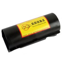 一扫光鼠饵盒毒饵站毒饵盒灭老鼠盒老鼠屋驱鼠器鼠饵站诱饵盒毒鼠屋加长（10个起订）