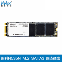 朗科(Netac) 超光N535N 2280 120G 固态硬盘 单个装