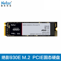 朗科(Netac) 绝影930E/PRO/NVMe 512G笔记本台式电脑固态硬盘 单个装