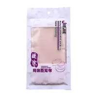 捷洁纯棉蒸笼布2片装家用厨房不沾纱布蒸馒头垫6077