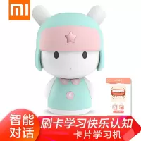 米兔卡片学习机故事机儿童早教机