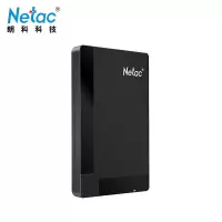 朗科(Netac) K218 2TB 商务格调系列 加密移动硬盘 单个装