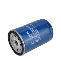 析和(XIHE) 勇士柴油滤芯 安维配件 蓝色