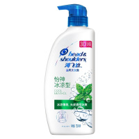 海飞丝怡神冰凉型去屑洗发露750毫升 止痒清爽控油男女大瓶装洗发水