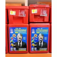 军根兴安3C认证消防防烟防毒面具面罩火灾逃生防火自救呼吸器