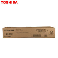 东芝(TOSHIBA)T-2802C原装碳粉 黑色墨粉适用于e-STUDIO2802A/2802AM/2802AF