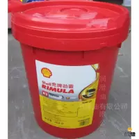 [苏宁]Shell壳牌劲霸R2 20w-50重载柴油机油EXTRA增强型CF-4 18L