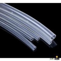 [苏宁]热缩管绝缘收缩套管透明 20MM(1米)