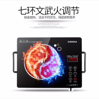 康佳(KONKA)KGIC-2042 电陶炉聚能之星 单个装